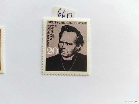 ФРГ 1966