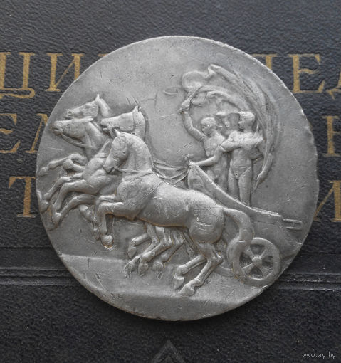 Памятная Медаль Олимпийских игр 1912 года. Стокгольм. Швеция. Оригинал #0085