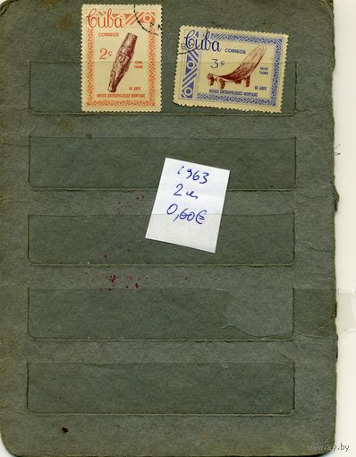КУБА, 1963,   МУЗЕЙ АНТРАПОЛОГИИ,    2м   (на "СКАНЕ" справочно приведены номера и цены по Michel)