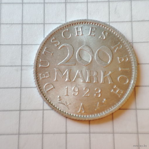 200 марок 1923 года А.