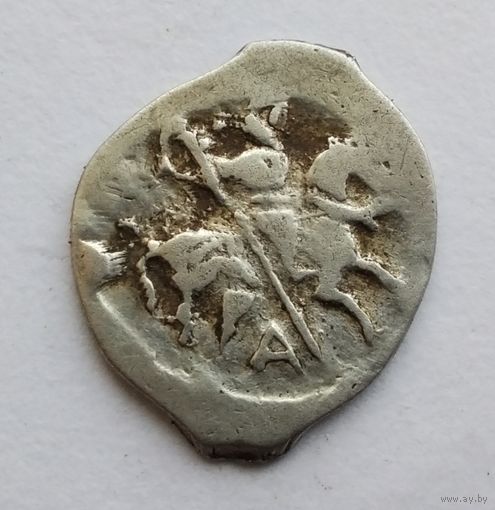 Иван IV Васильевич (Грозный) 1533-1584 гг. Копейка. /84
