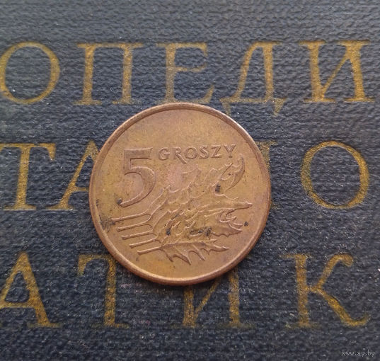 5 грошей 1998 Польша #08