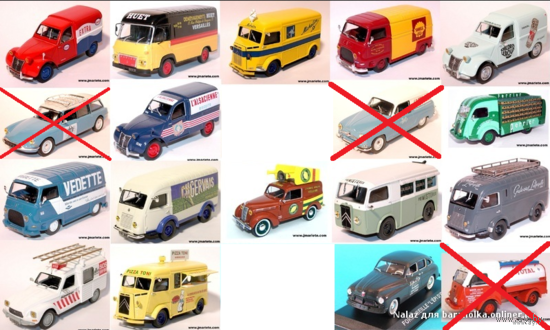 Автомобиль на службе Франции. Renault, Citroen, SAVIEM, FORD 15штук