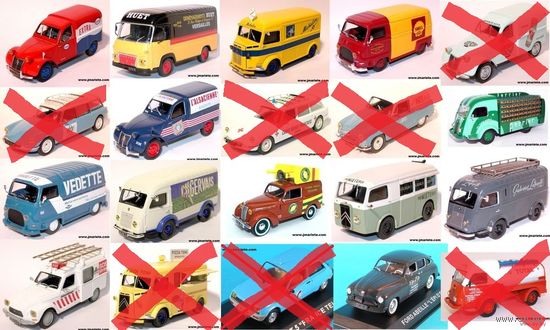 Автомобиль на службе Франции. Renault, Citroen, SAVIEM, FORD 13штук