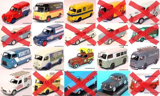 Автомобиль на службе Франции. Renault, Citroen, SAVIEM, FORD 11 штук