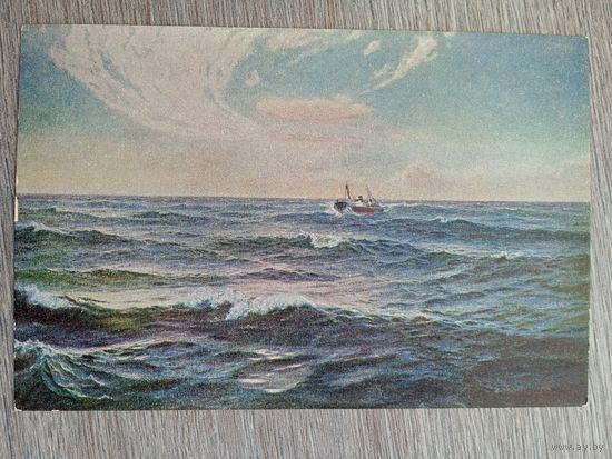 1952. флот. Львов. В морском просторе (Советский китобой)