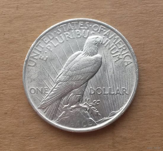 США, доллар 1923 г. ("мирный"), серебро 0.900