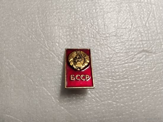 БССР