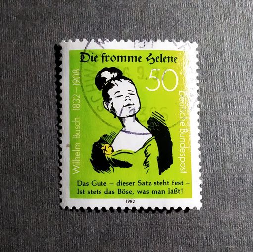 Марка Германия 1982 год 150 лет со дня рождения Вильгельма Буша