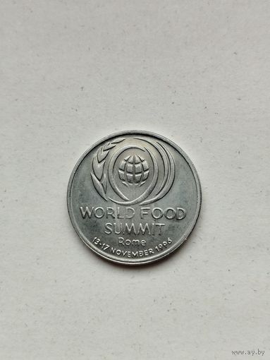10 лей Румыния. Всемирный продовольственный саммит в Риме.