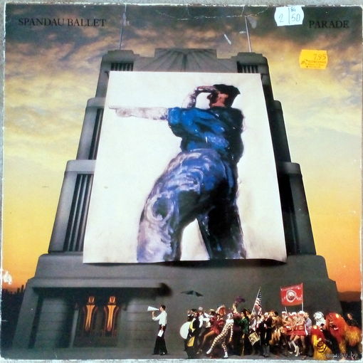 SPANDAU BALLET	PARADE		1984