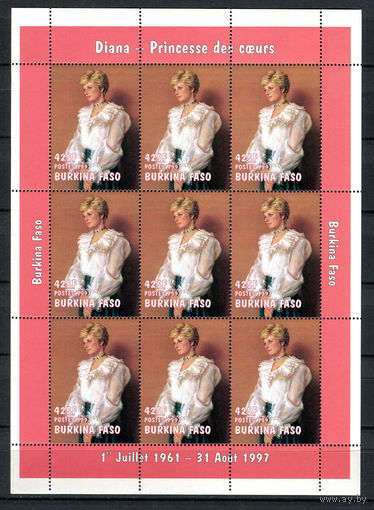 Буркина-Фасо - 1998 - Принцесса Диана - 1 малый лист. MNH.