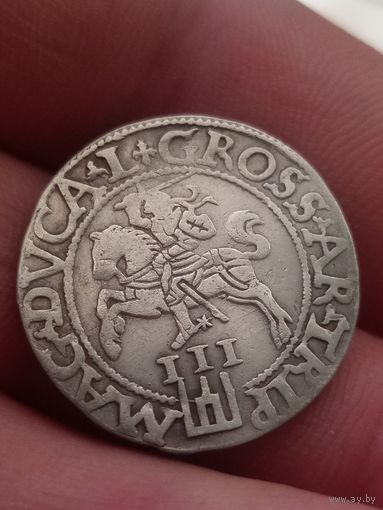 3 гроша 156?