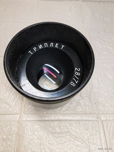 Объектив Триплет . С рубля без МЦ. Всё с рубля без МЦ.