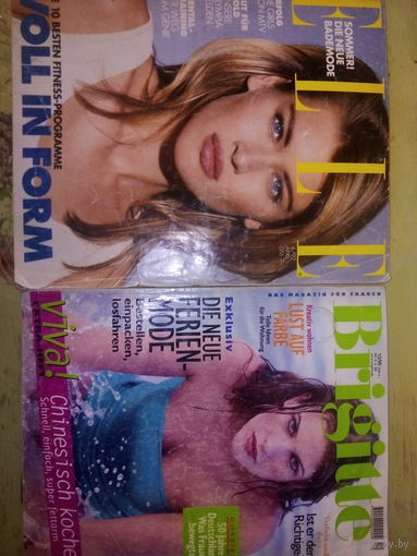 Журнал ELLE на немецком языке 1992г.