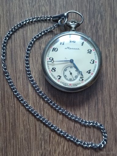 Часы карманные