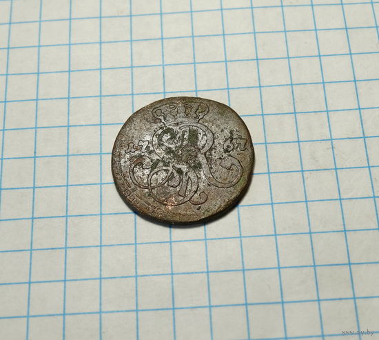 1 грош 1767
