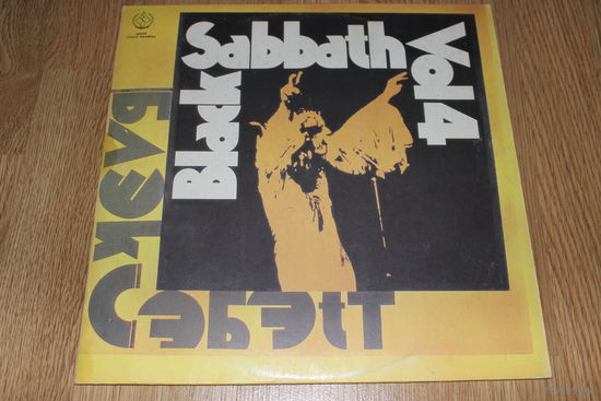 Black Sabbath - Vol 4