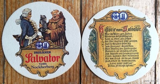 Подставка под пиво Paulaner Salvator No 1