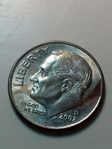 10 центов США 2002 d