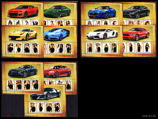 Серия блоков ДЕВУШКИ ИСКУССТВО КАРТИНЫ НЮ MNH