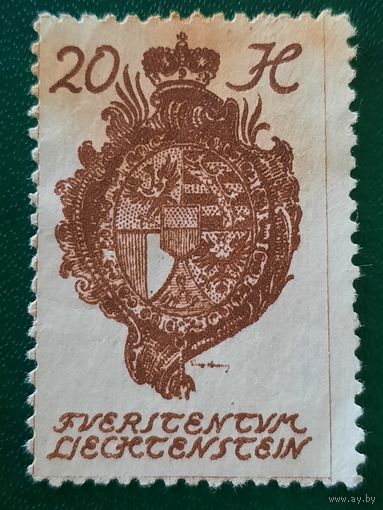 Лихтенштейн 1920. Герб. Стандарт