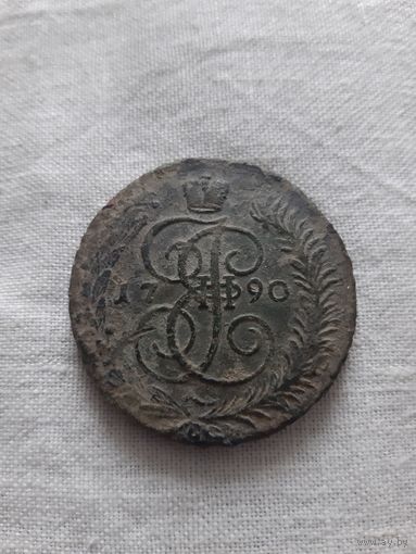 5 копеек 1790 года