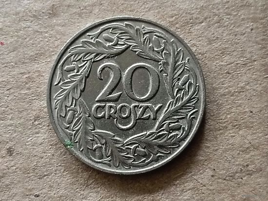 Польша 20 грошей, 1923г. (D-62)