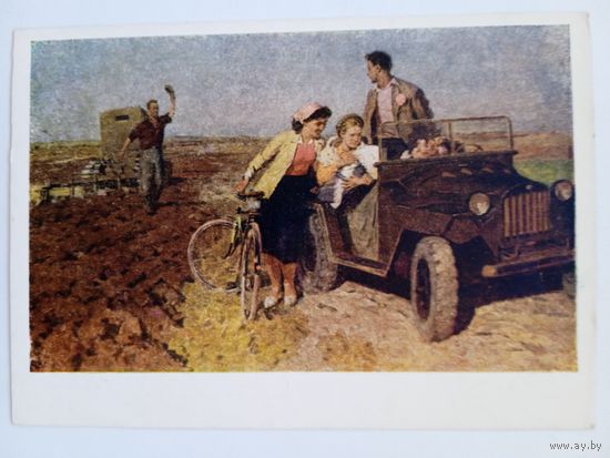 Соцреализм. 1955. Щипачев. Сын