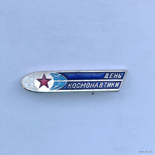 День космонавтики