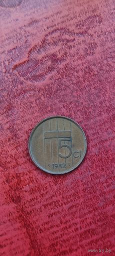 Нидерланды 5 цент 1982