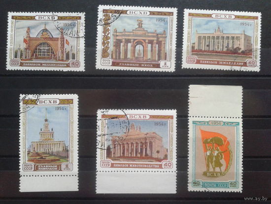 1954, ВСХВ, павильоны, полная серия