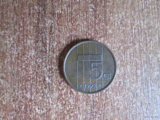 5 центов 1992 года.Нидерланды.