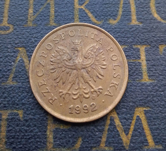 5 грошей 1992 Польша #05