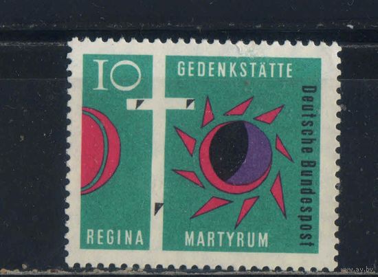 Германия ФРГ 1963 Открытие Католической мемориальной церкви Святой Мученицы Королевы Марии, посвященной жертвам 1933-1945гг.. #397*