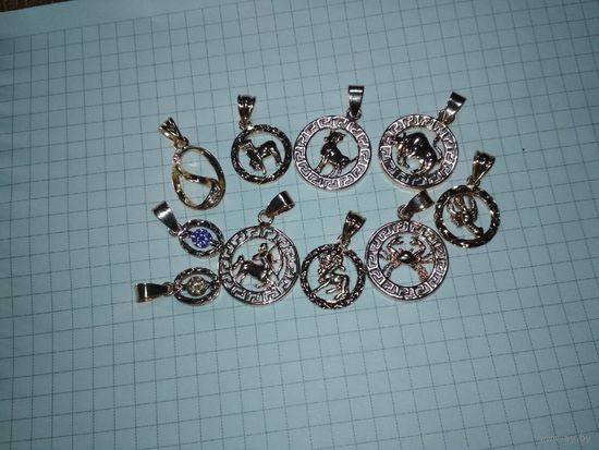 Цепочка, кольца , кулоны