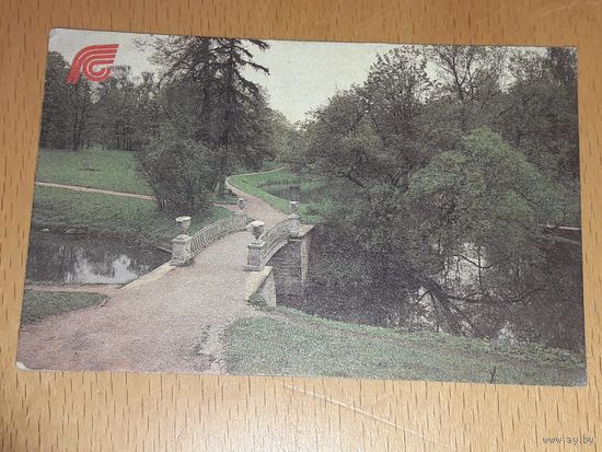 Календарик 1991 Страхование. Госстрах
