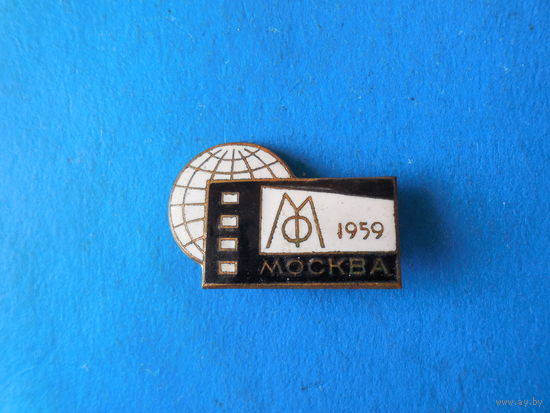 Кинофестиваль Москва 1959 год.