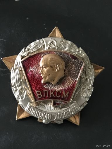 Воинская доблесть.