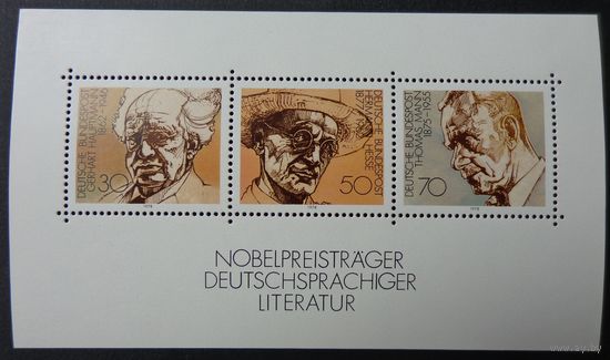 Германия, ФРГ 1978 г. Mi.959-961 MNH** полная серия