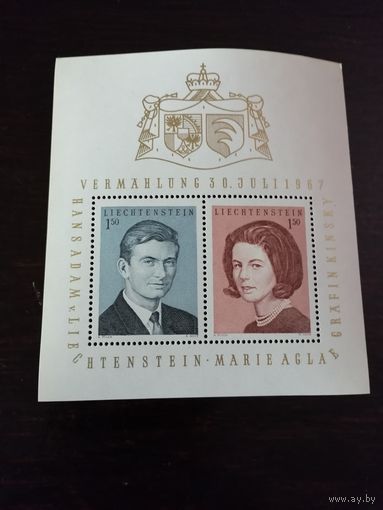 Лихтенштейн 1967