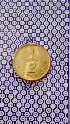 Перу 1/2 соль 1976