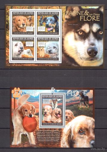 Гвинея 2011 Фауна домашние собаки - 1 лист + 1 блок MNH**