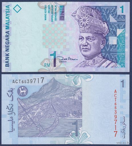 Малайзия, 1 ринггит 2000 г., P-39b, UNC