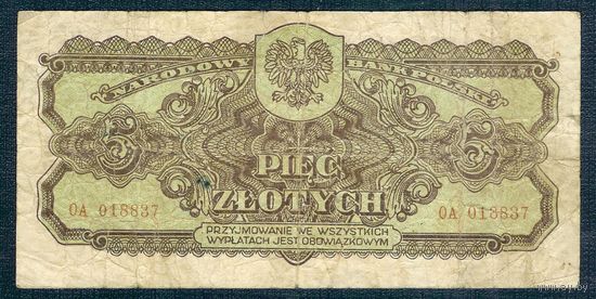 Польша 5 злотых 1944 год.