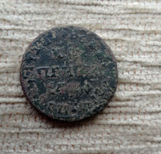 Werty71 Россия 1 копейка 1709 МД  Петр 1 6А