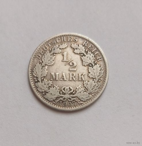 1/2 марки. 900пр., 1907г.Германская империя.