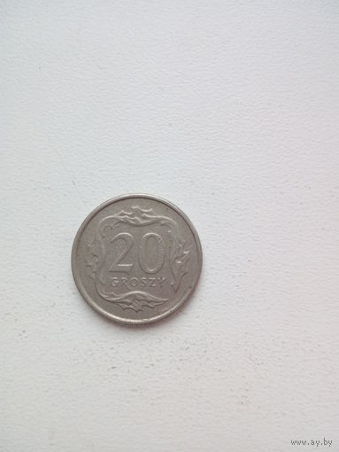 20 грош 1992г.Польша