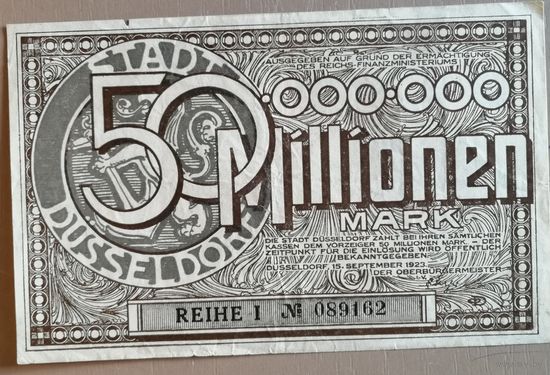 Германия 50000000,  50 миллионов марок 1923 г Дюссельдорф 1150y, В7, REIHE II N#6 -- ЧИТАЙТЕ ОПИСАНИЕ
