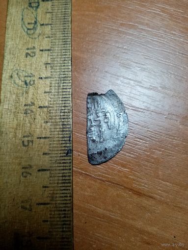 Монета дирхема